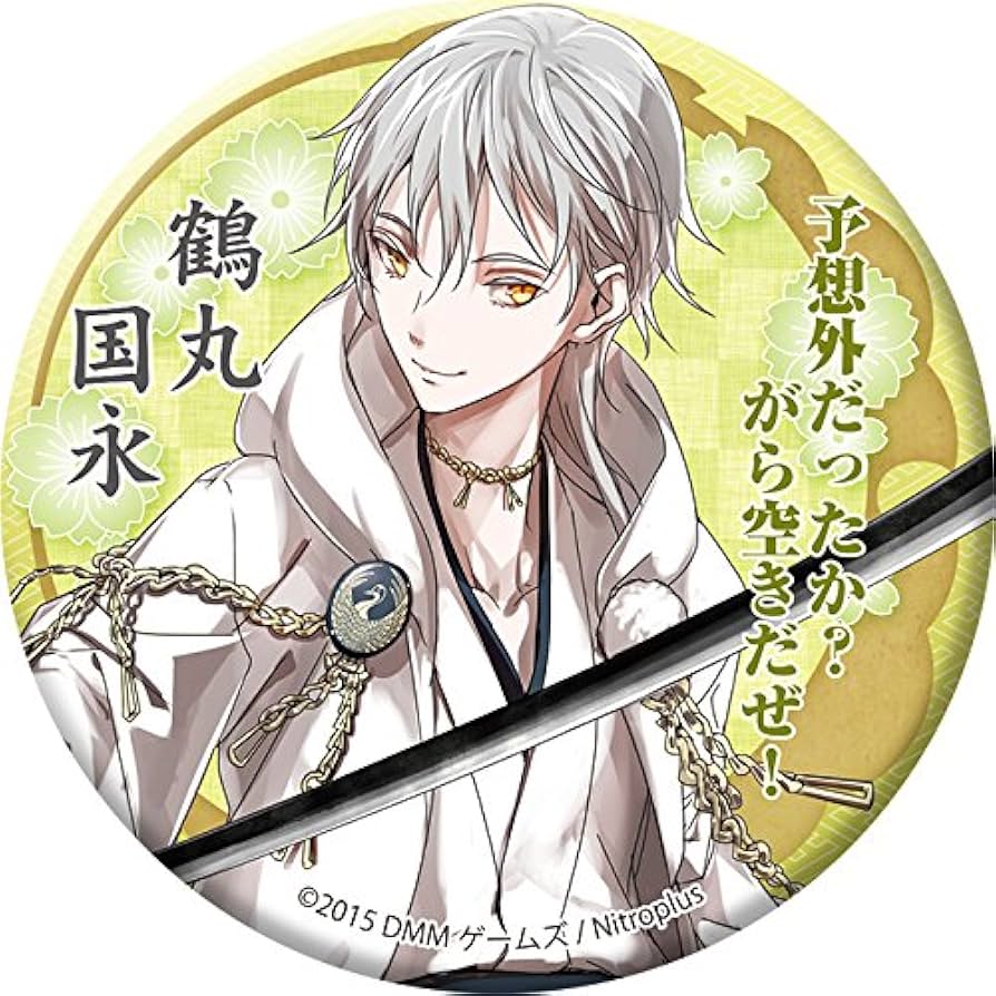 新品★刀剣乱舞★EDイラスト缶バッジ★3点セット 新品☆刀剣乱舞【獅子王】EDイラスト缶バッジ - メルカリ